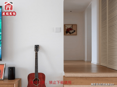 海业从的靠得住选择