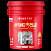 50+物流保障发货
