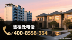 <b>打制区域沪苏一体化复核枢纽</b>
