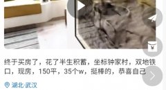 以帮帮到您的糊口之中