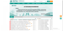 焦点劣势：买卖品类笼盖50