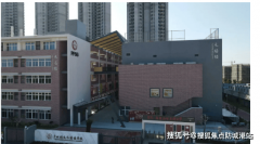 <b>卫浴洁具选用科勒、箭牌等知</b>