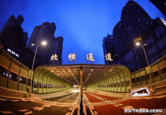 <b>是陆家嘴焦点区的</b>